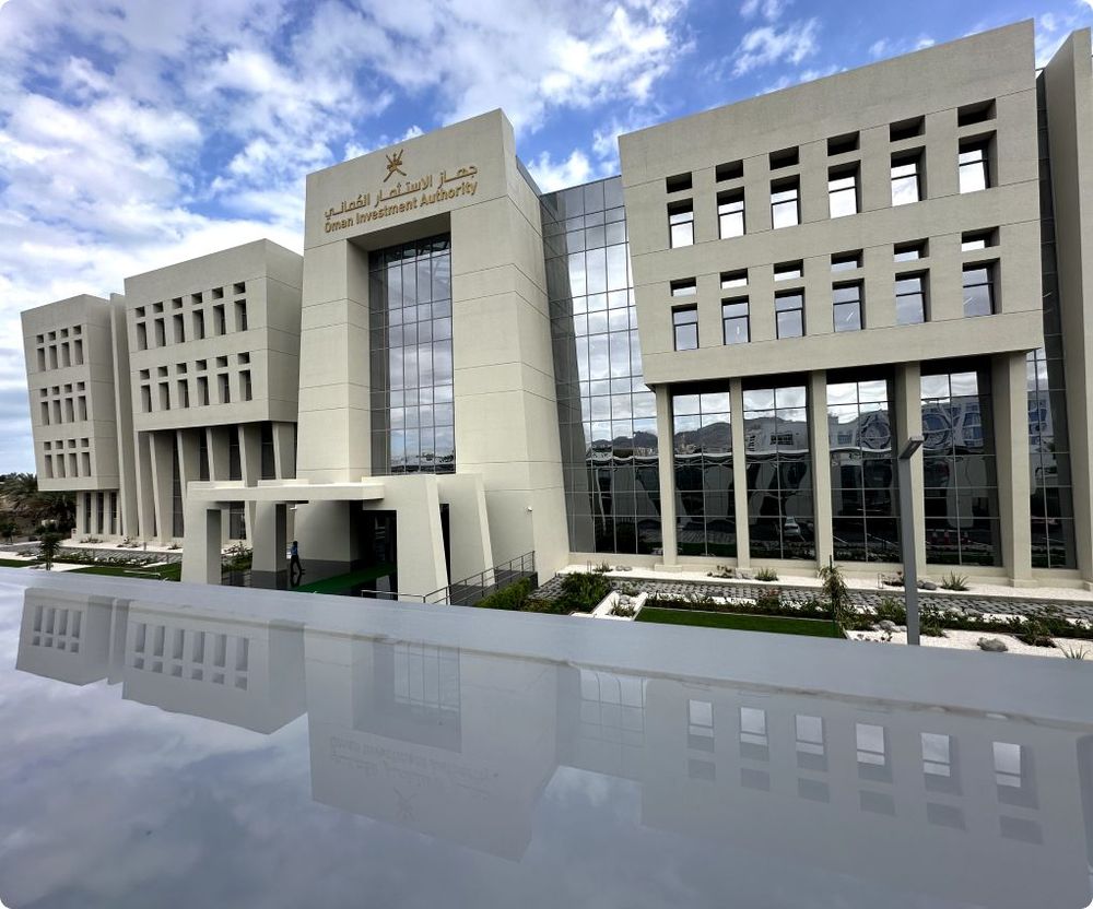 Oman Investment Authority headquarters building